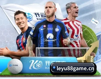 乐鱼体育88game APP